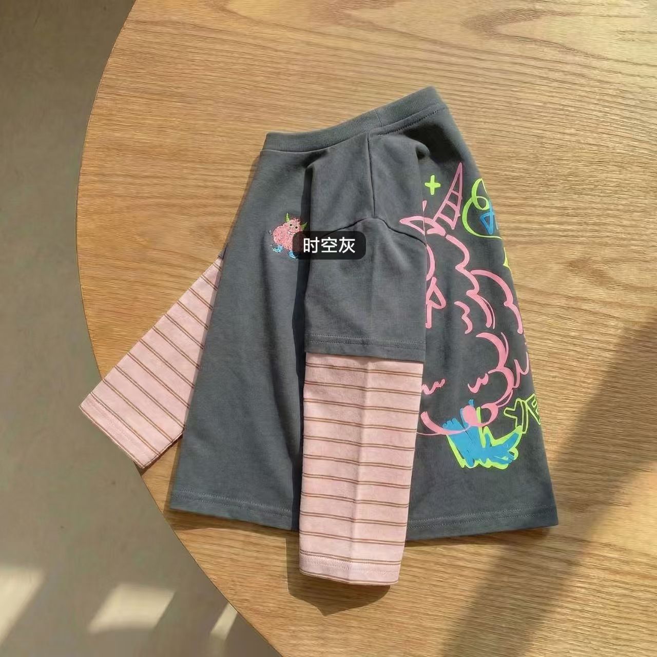 The Playroom Pro | 2026 Fake Two-Piece Long Sleeve Bottoming Shirt