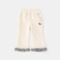 Girls Lace Bell Pants | Kids Spring Casual Trousers