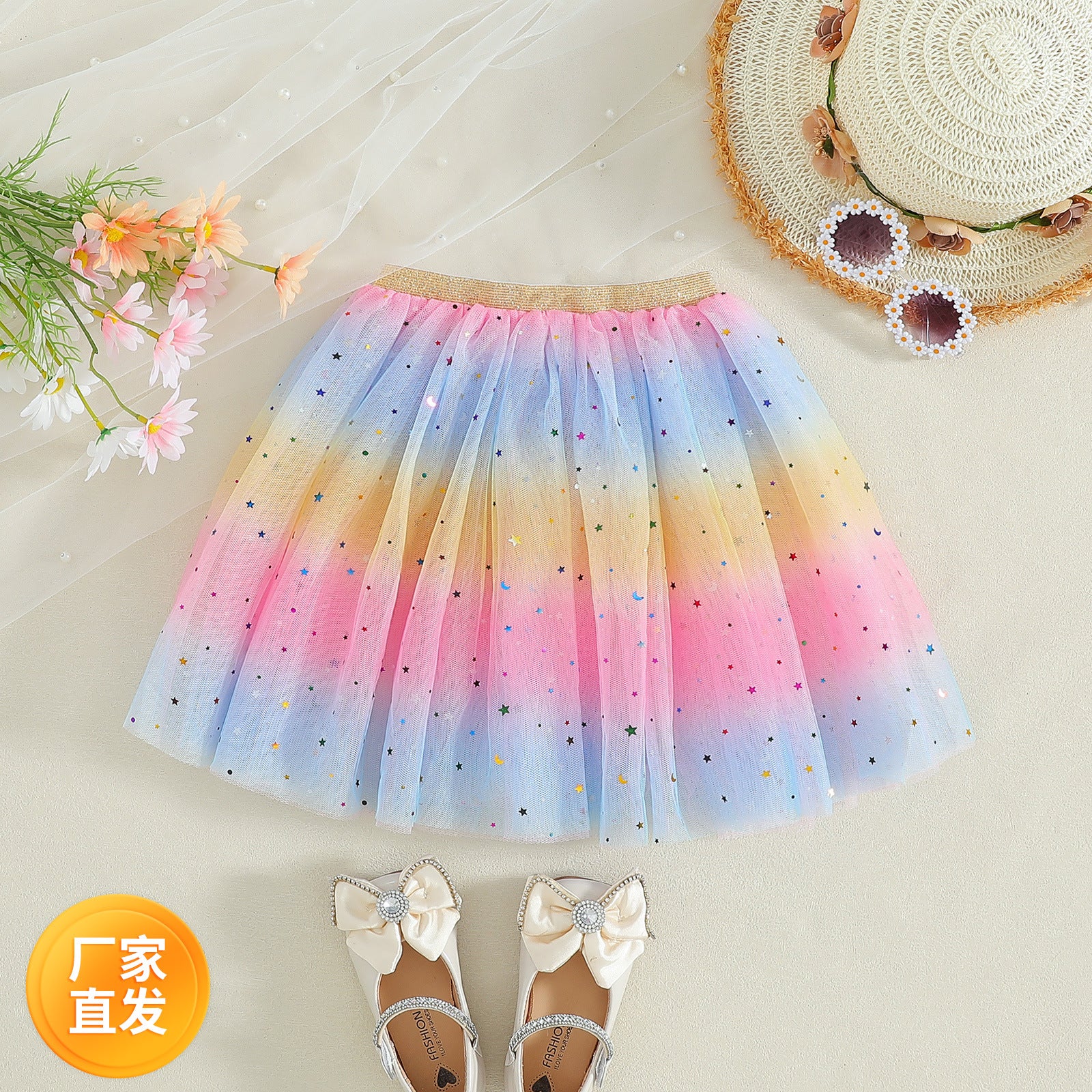 The Spectrum Shimmer | Girls’ Rainbow Sequin Performance Puffy Skirt