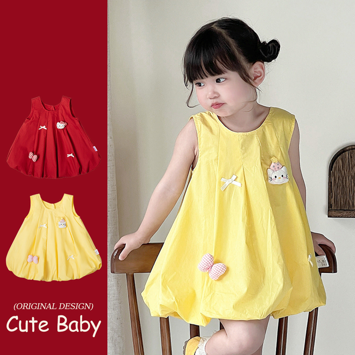 Girls Tutu Princess Dress | Summer Cute Baby Bud Skirt