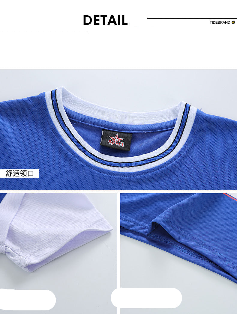 The Court Commander | Boys' Short-Sleeved Quick-Dry Basketball Uniform